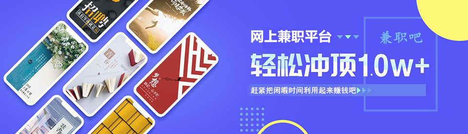 桦甸中创网